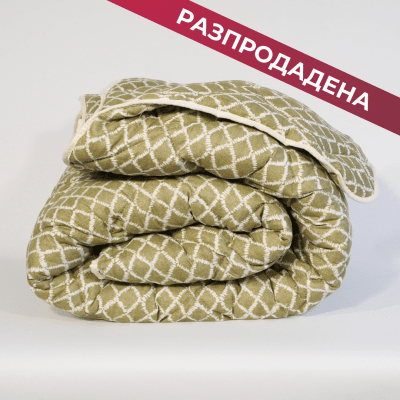 Вълнена олекотена завивка Мерино Натурал Грийн 150/210 см 