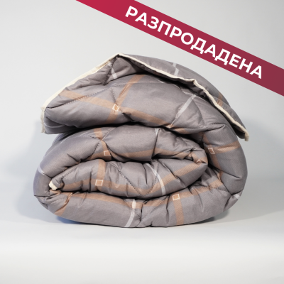 Вълнена олекотена завивка Мерино Грей 150/210 см 