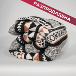 Вълнена олекотена завивка Мерино Натурал Баланс 150/210 см