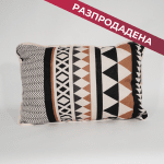 Възглавница Мерино Натурал Баланс 50/70 см,с пълнеж от вълна , за всички позиции на сън