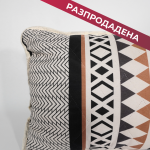 Възглавница Мерино Натурал Баланс 50/70 см,с пълнеж от вълна , за всички позиции на сън