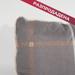 Възглавница Мерино  Грей 50/70 см,с пълнеж от вълна , за всички позиции на сън